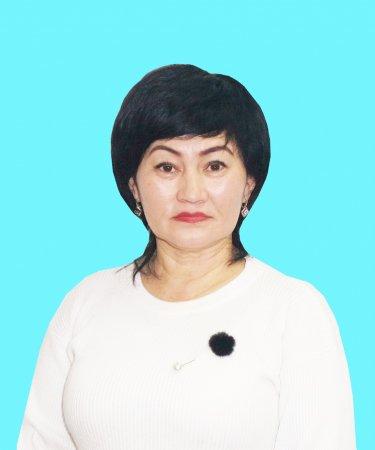 Алтынбекова    Рабига    Бекмурзаевна