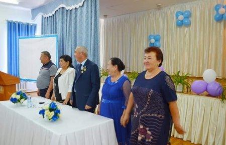 Жалпы ата-аналар жиналысы