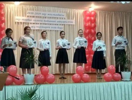 Қамқоршылық кеңес алдында жылдық есеп беру