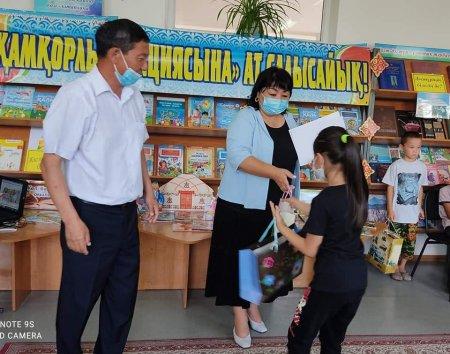БАР МЕЙІРІМ  БАЛАЛАРҒА