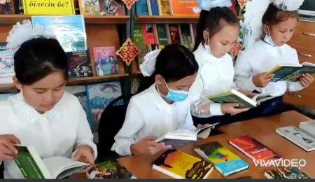 ЖАҢАШЫЛ ОЙЛАР – ЖАҢА КІТАПТАРДАН БАСТАЛАДЫ