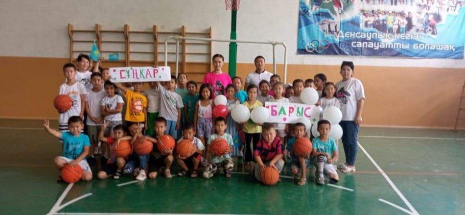 "Спорт-денсаулық кепілі" эстафеталық жарыс